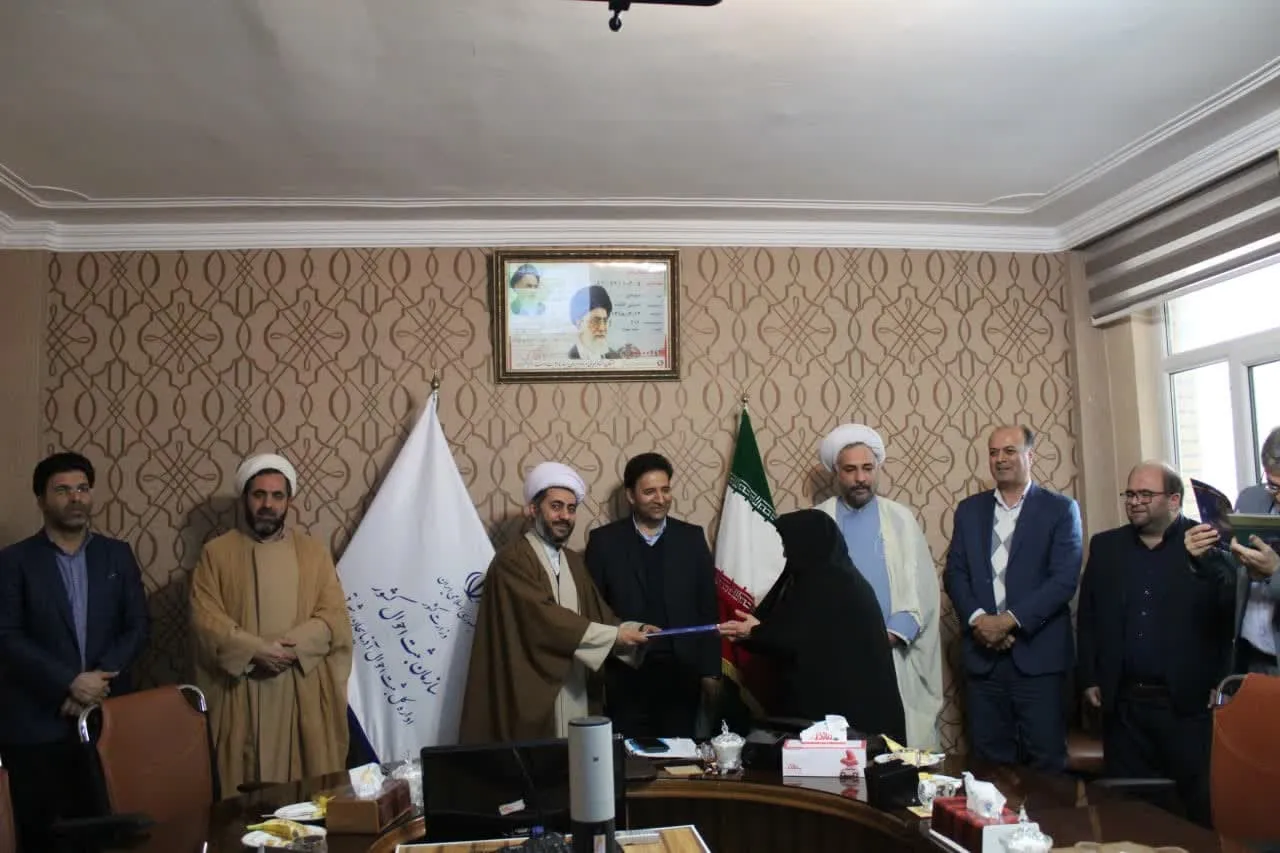 جلسه شورای اقامه نماز ثبت احوال