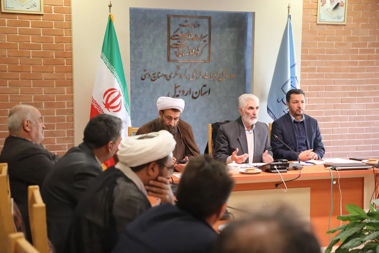 جلسه کمیته نظارت و ساماندهی نمازخانه های بین راهی استان اردبیل