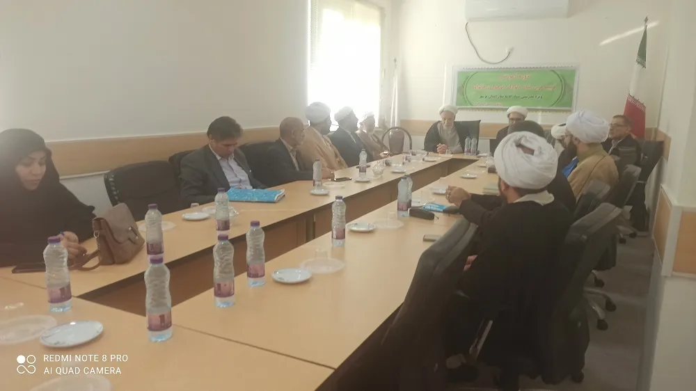 دوره آموزشی تربیت مربی نماز