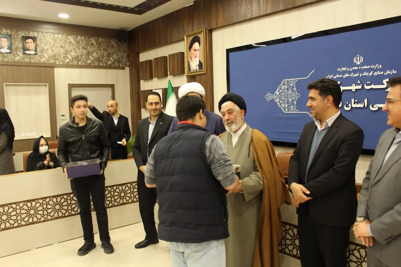 جشن تکلیف فرزندان کارکنان اداره شرکت شهرکهای صنعتی استان قزوین برگزار شد
