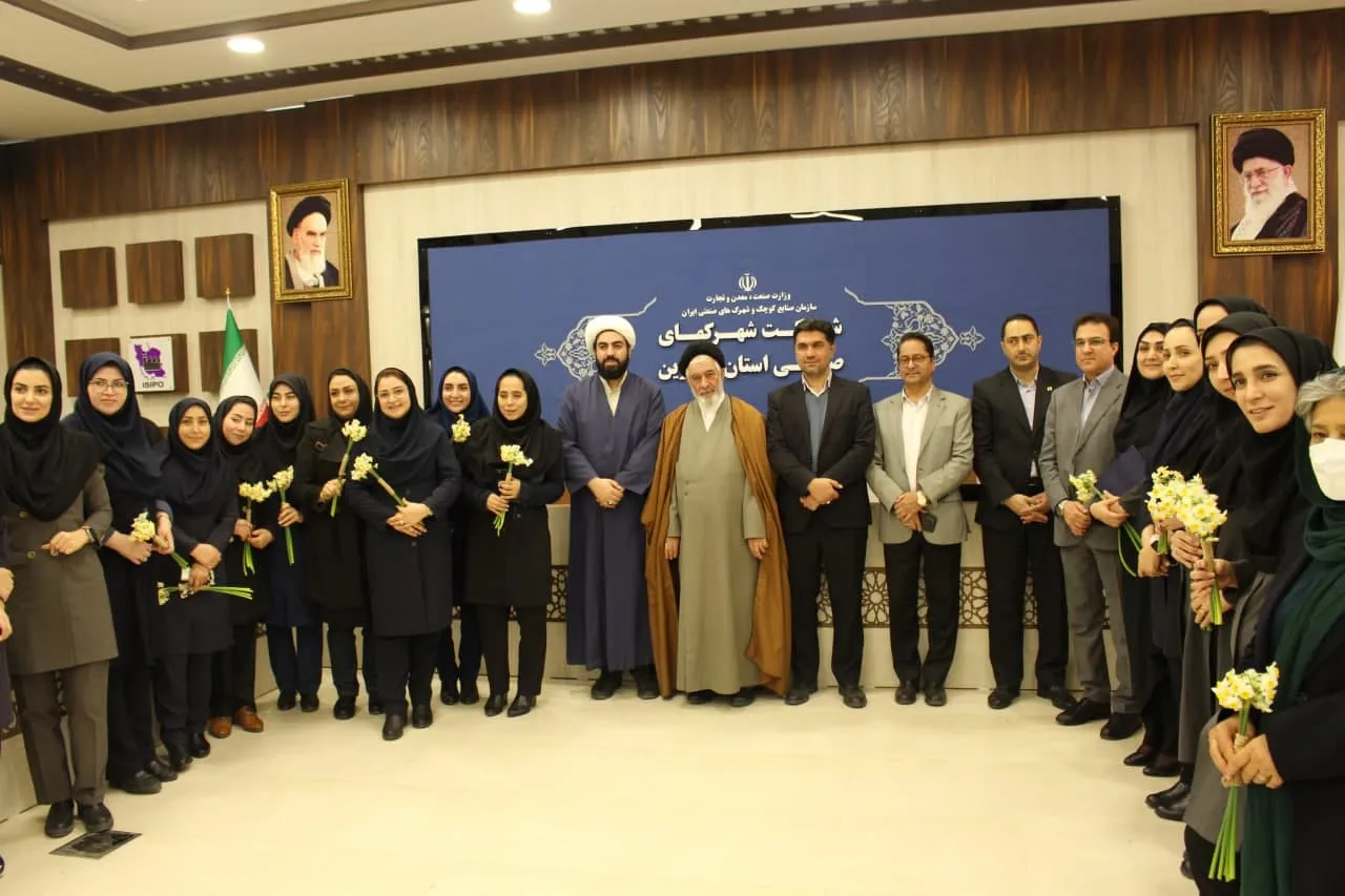 جشن تکلیف فرزندان کارکنان اداره شرکت شهرکهای صنعتی استان قزوین برگزار شد