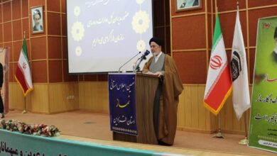 نهمین اجلاس استانی نماز در قزوین برگزار شد