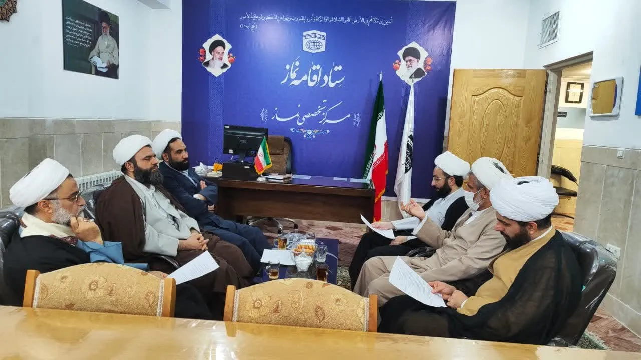جلسه بررسی ظرفیت همکاری بین مرکز تخصصی نماز و دبیرخانه مبلغان اربعین برگزار شد