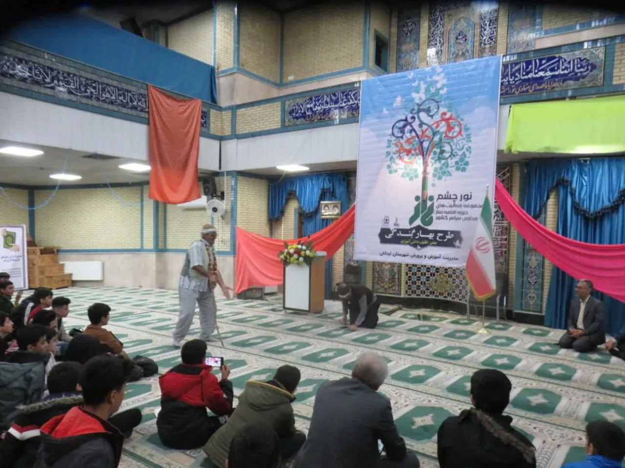 جشن تکلیف دانشآموزان آبدانان برگزار شد