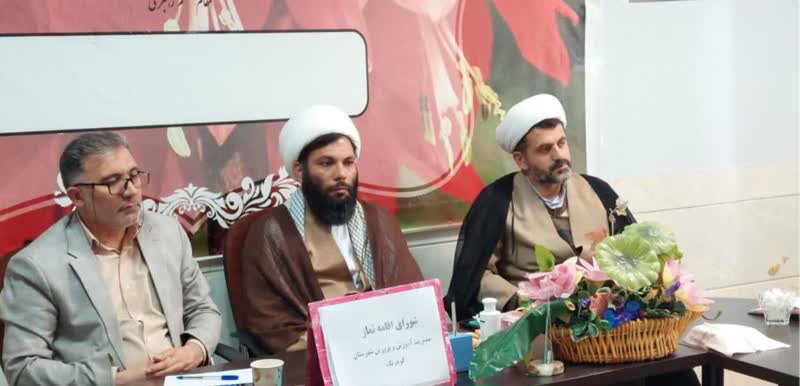 جلسه شورای اقامه نماز کوهرنگ برگزار شد