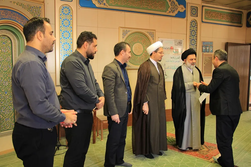 شورای اقامه نماز بنیاد مسکن انقلاب اسلامی قم برگزار شد