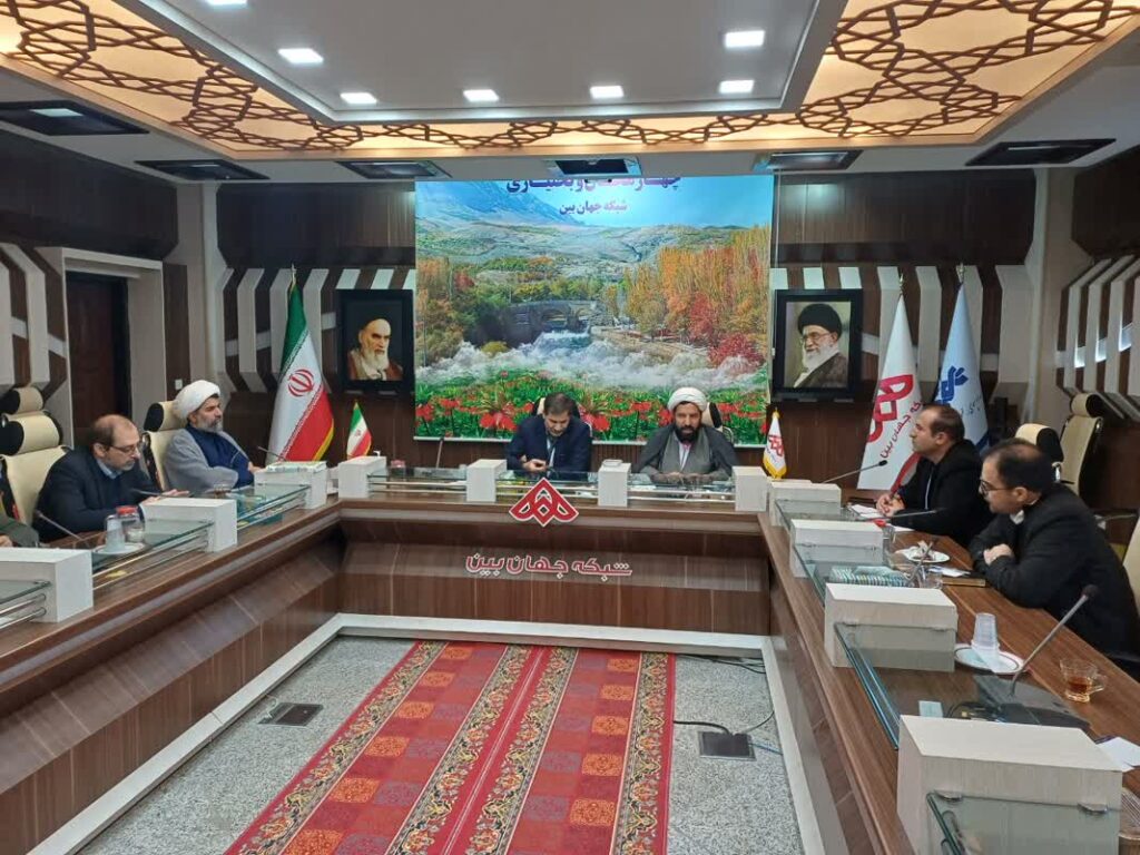 جلسه شورای اقامه نماز صداوسیما چهارمحال و بختیاری برگزار شد