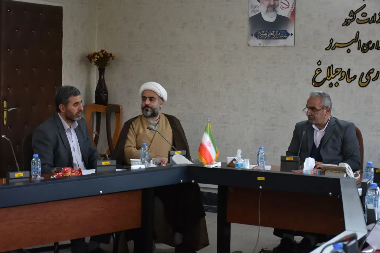 جلسه شورای اقامه نماز در شهرستان ساوجبلاغ برگزار شد