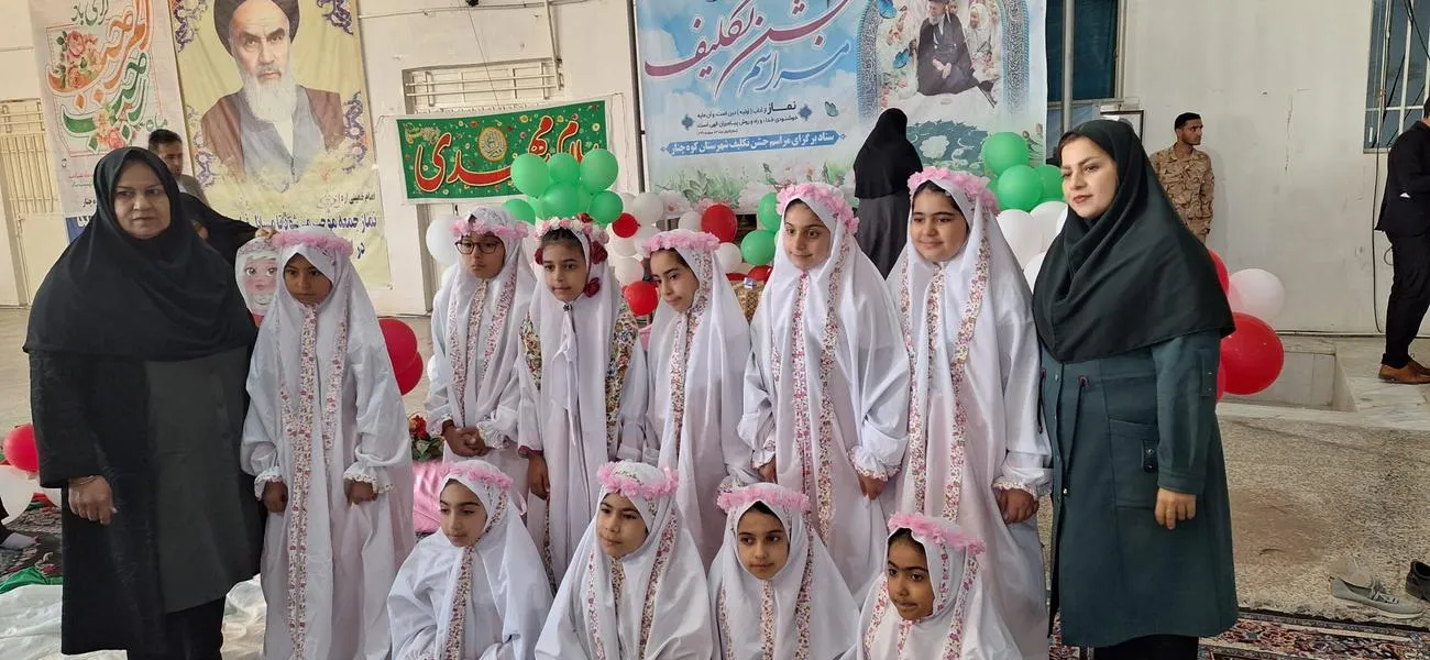 دانشآموز دختر کوه چناری فارس
