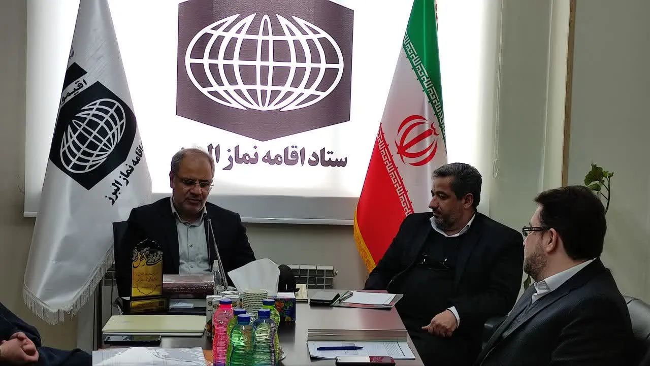 تجلیل استانداری البرز از مدیر ستاد اقامه نماز