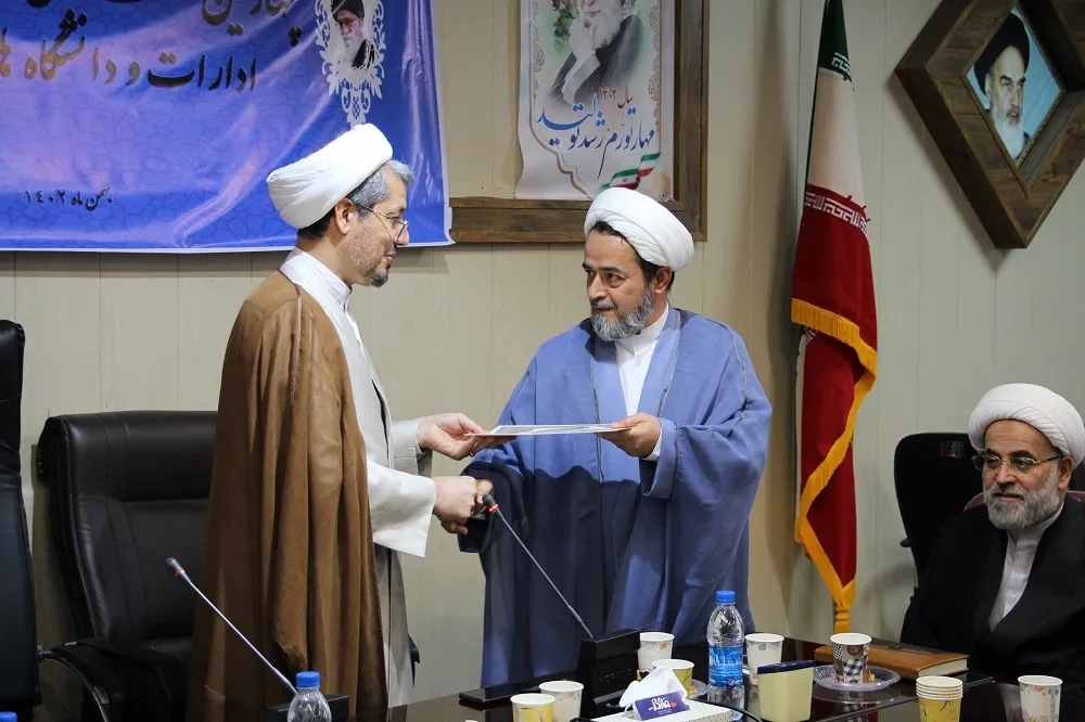 چهارمین نشست فصلی دبیران اقامه نماز ادارات و دانشگاه های استان قم برگزار شد