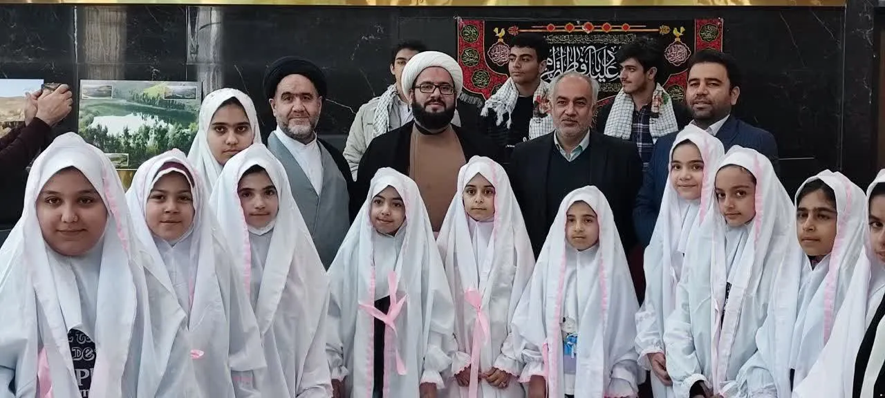 برگزاری جشن تکلیف فرزندان کارکنان شرکت آب منطقه استان لرستان