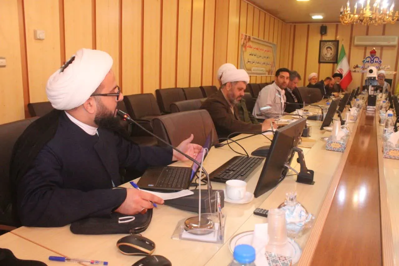برگزاری شورای اقامه نماز اداره کل گاز استان لرستان