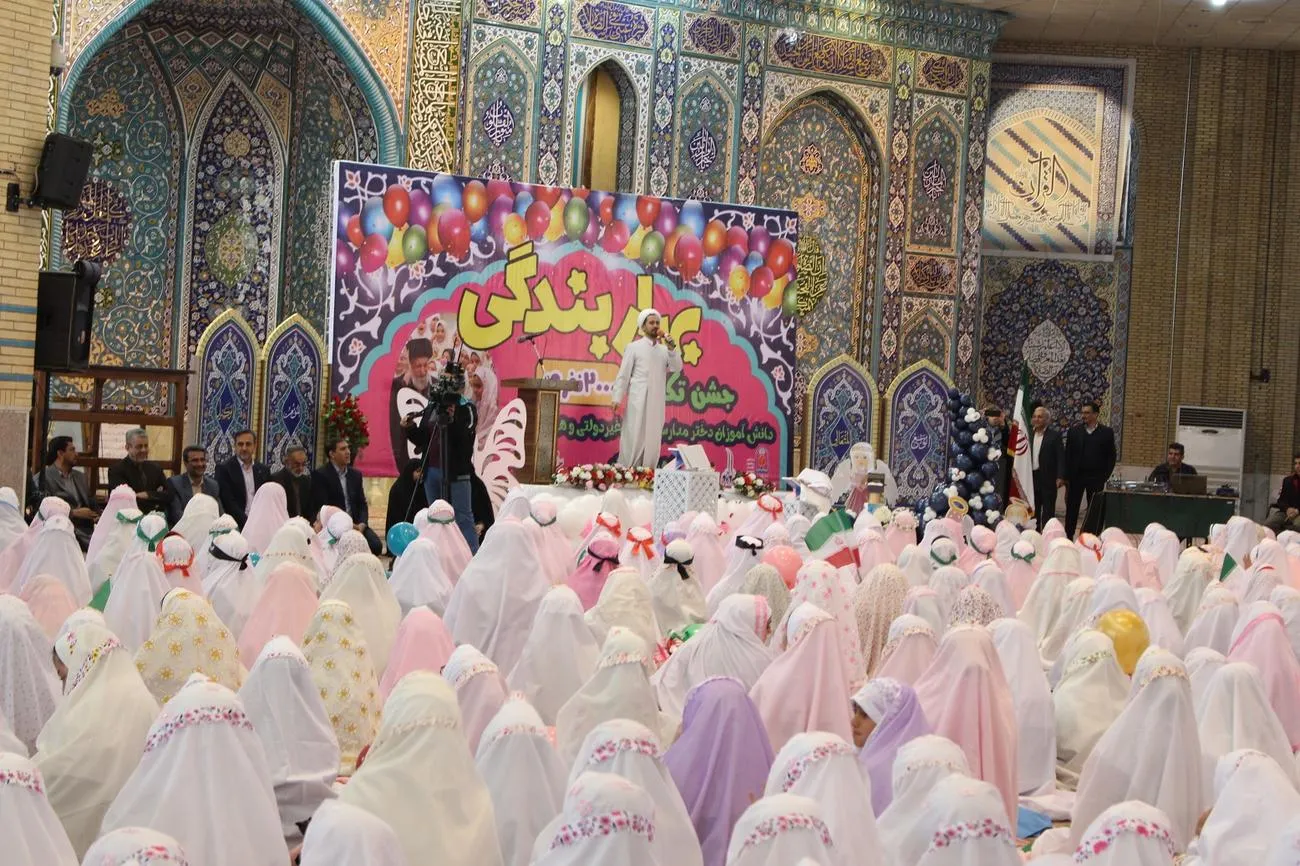 جشن تکلیف 2000 دانشآموز دختر ایلامی برگزار شد