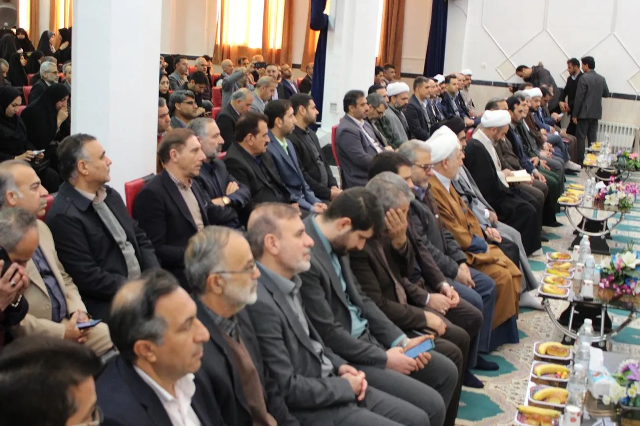 هشتمین اجلاس نماز استان ایلام