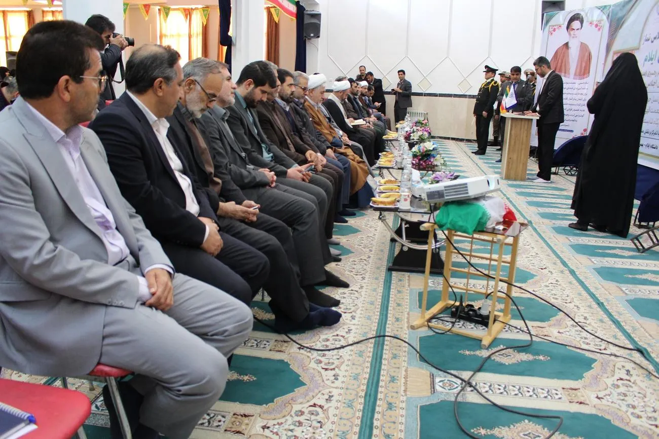 هشتمین اجلاس نماز استان ایلام
