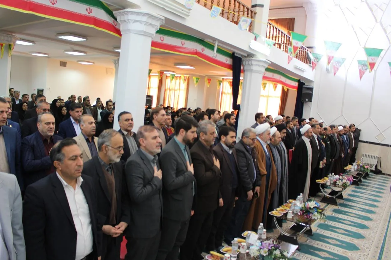 هشتمین اجلاس نماز استان ایلام