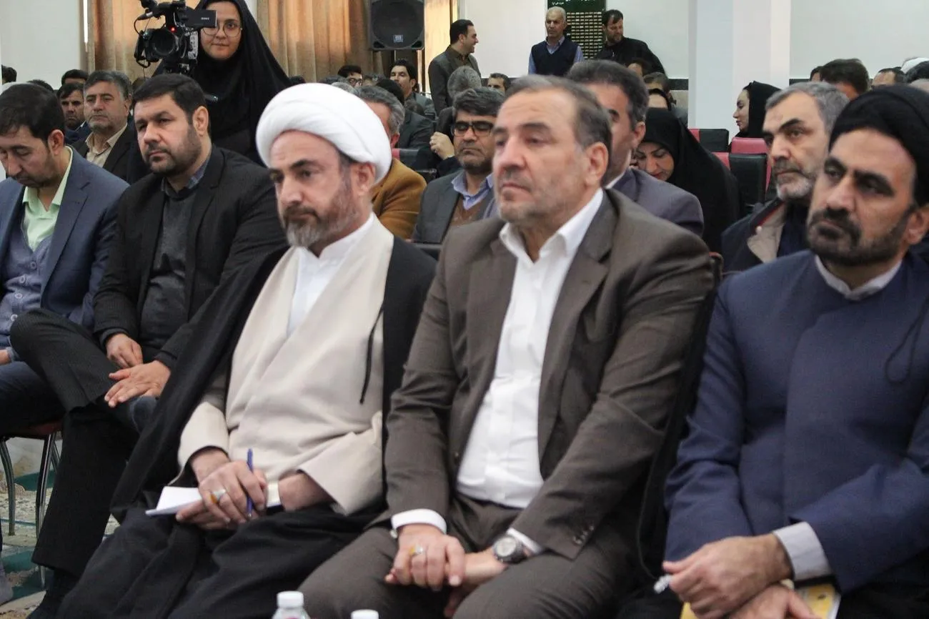 هشتمین اجلاس نماز استان ایلام