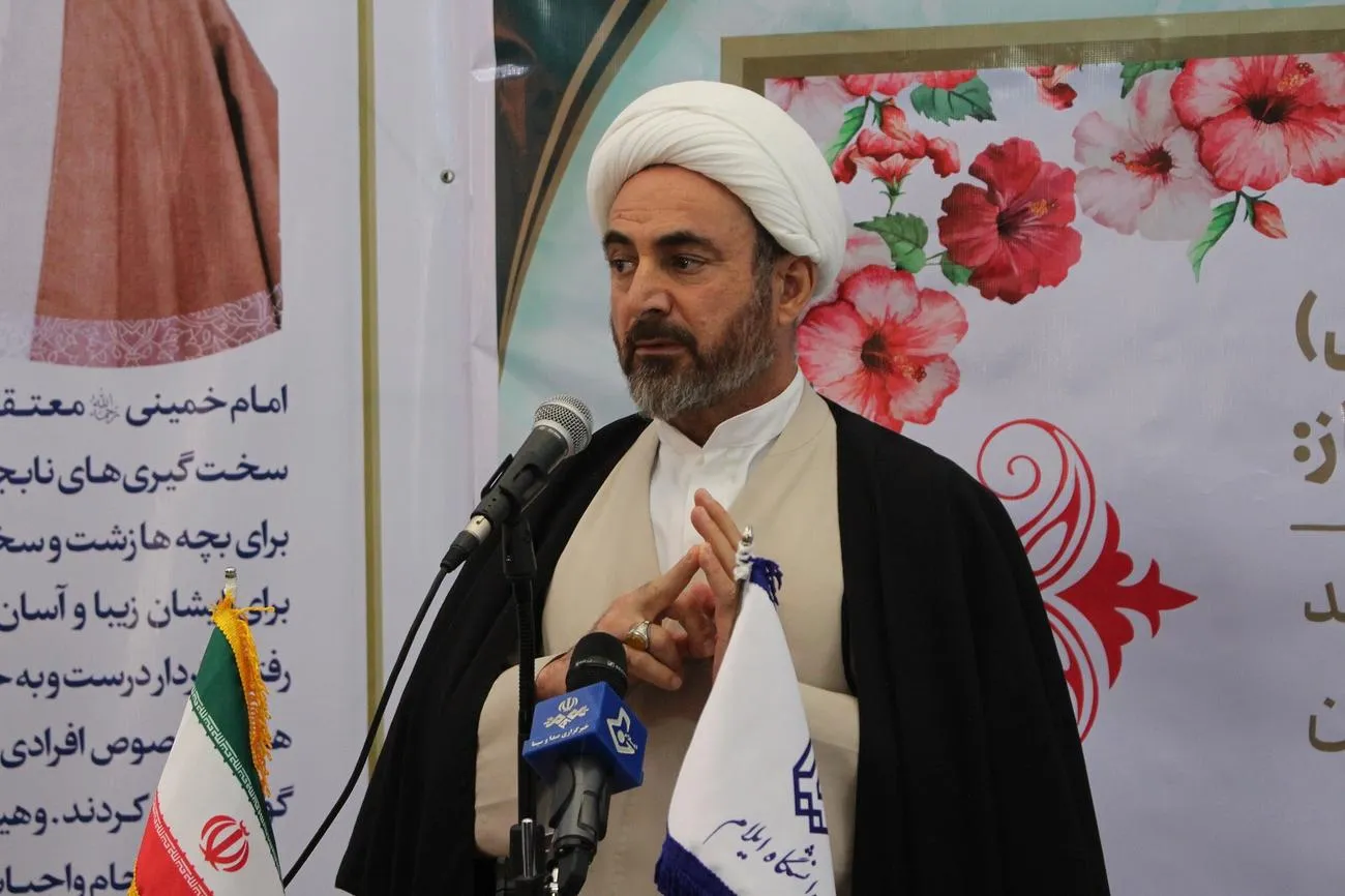 هشتمین اجلاس نماز استان ایلام برگزار شد