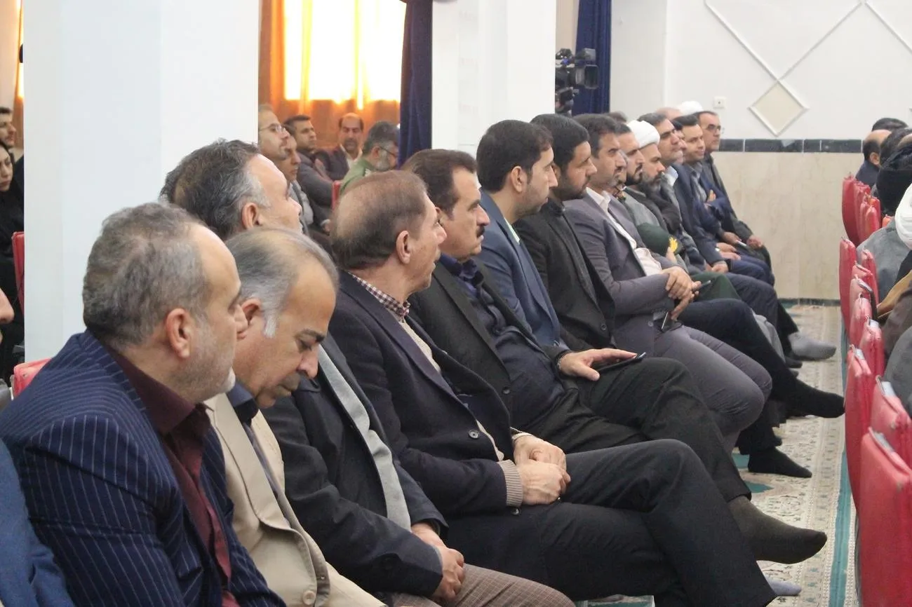 هشتمین اجلاس نماز استان ایلام