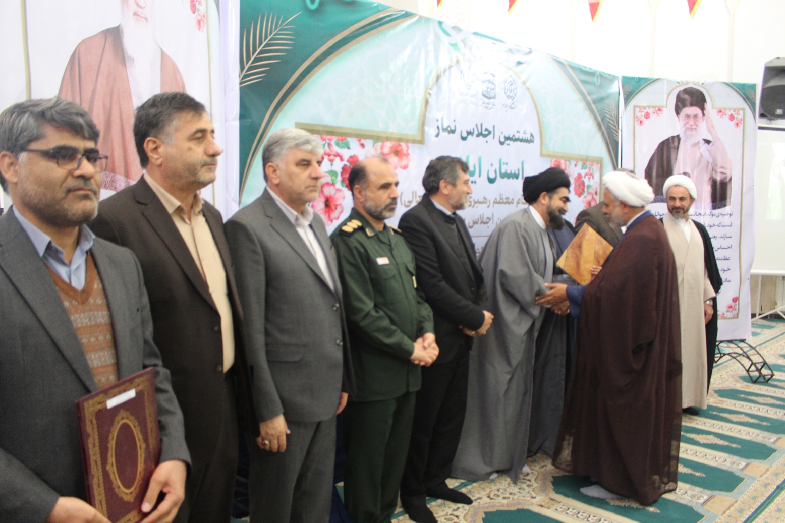 هشتمین اجلاس نماز استان ایلام برگزار شد
