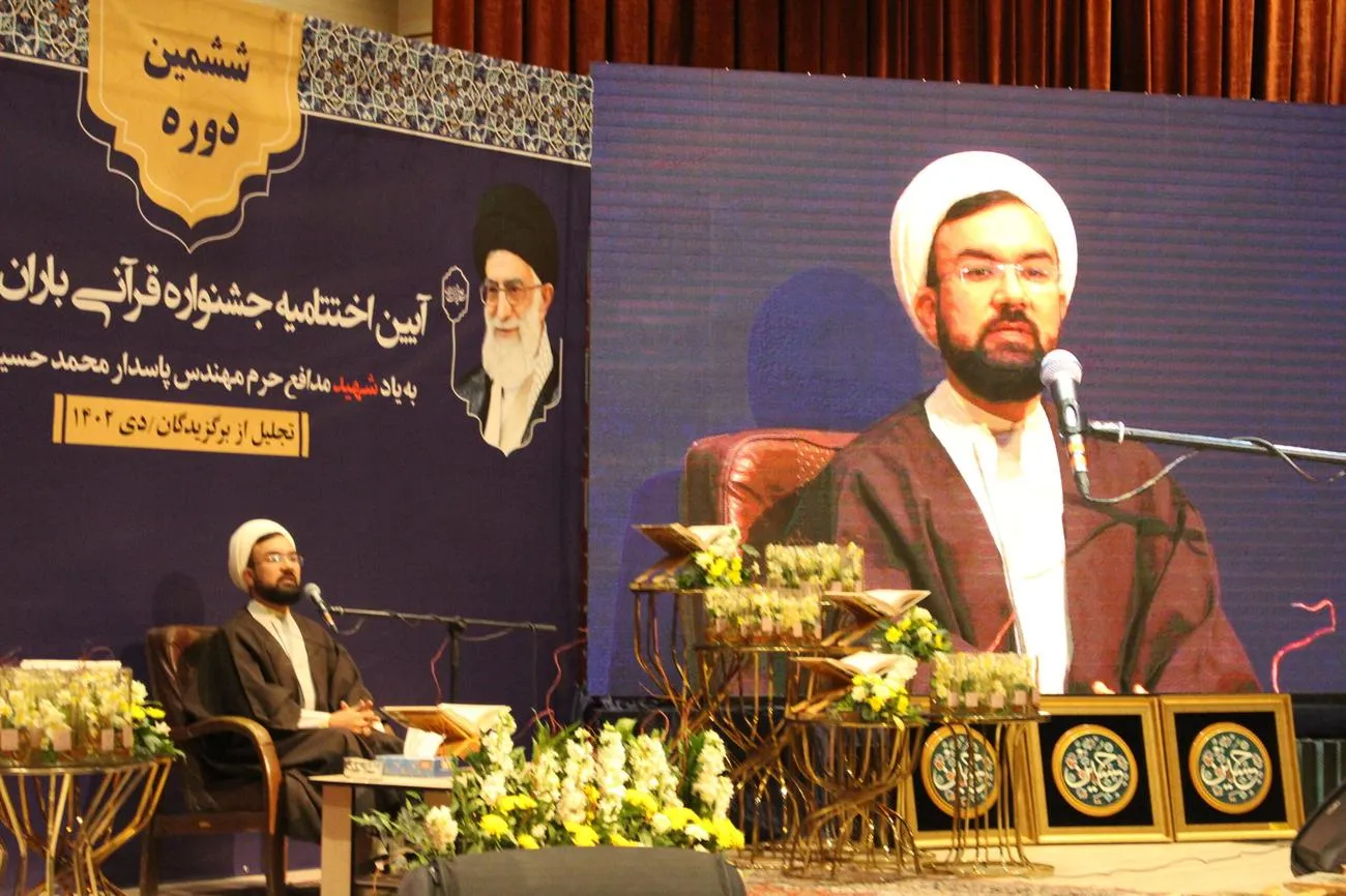 مراسم اختتامیه جشنواره قرآنی باران وحی در سمنان برگزار شد