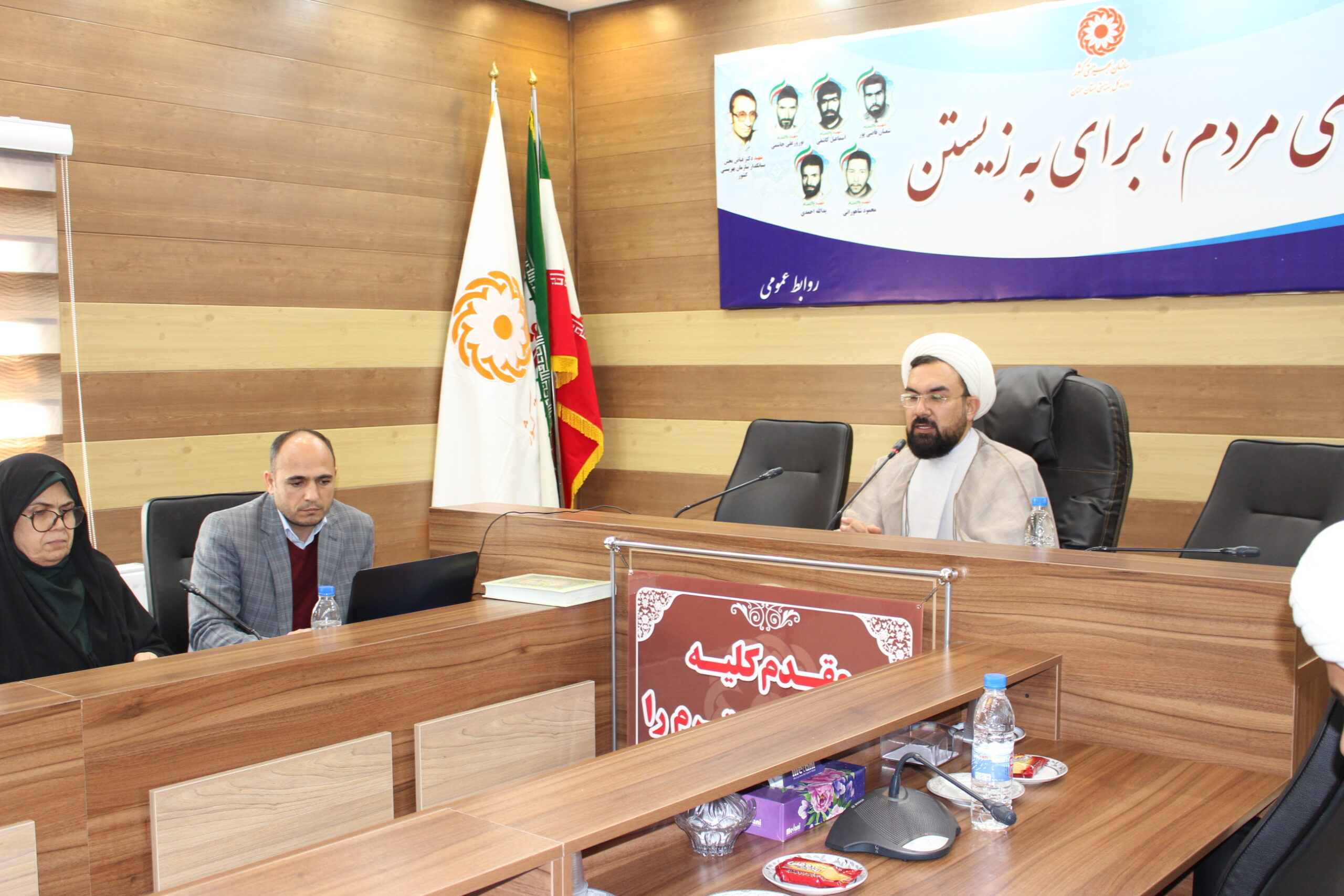 جلسه هم اندیشی مشاورین و مربیان مراکز مشاوره خانواده با مدیر ستاد اقامه نماز استان سمنان برگزار شد