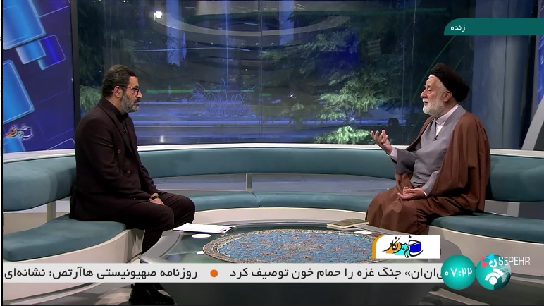 سلام خبرنگار