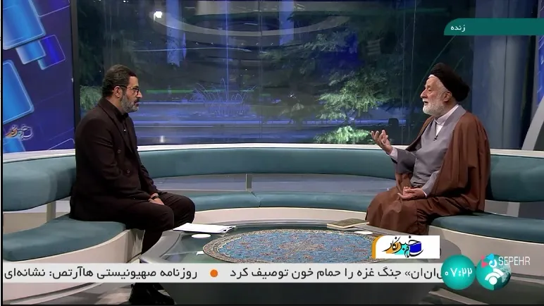سلام خبرنگار