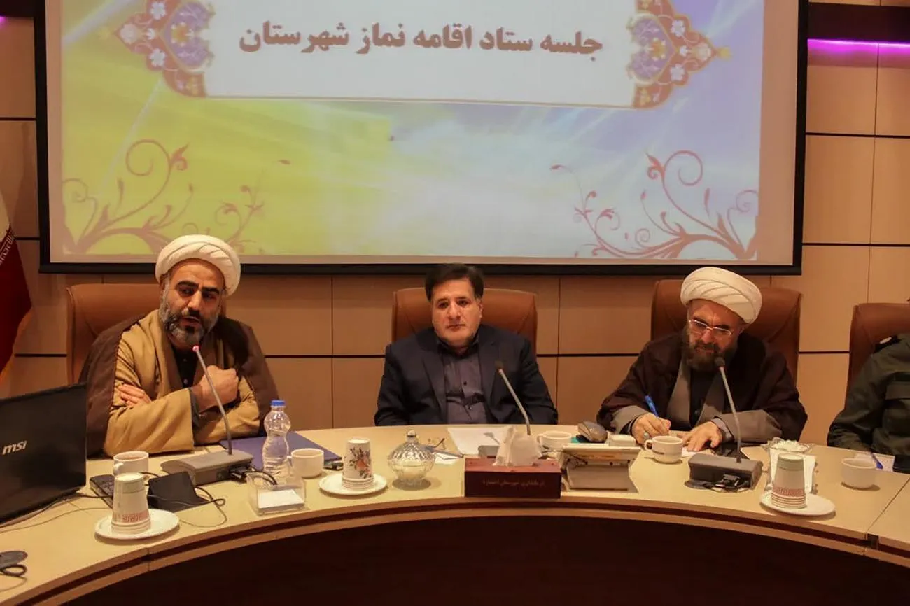 جلسه شورای اقامه نماز شهرستان اشتهارد برگزار شد