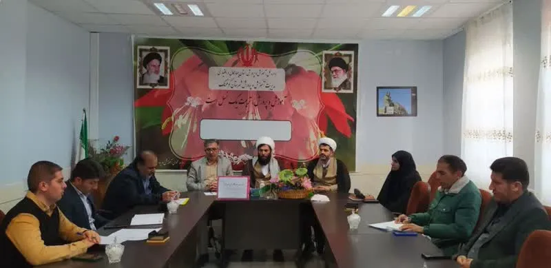 جلسه شورای اقامه نماز کوهرنگ برگزار شد