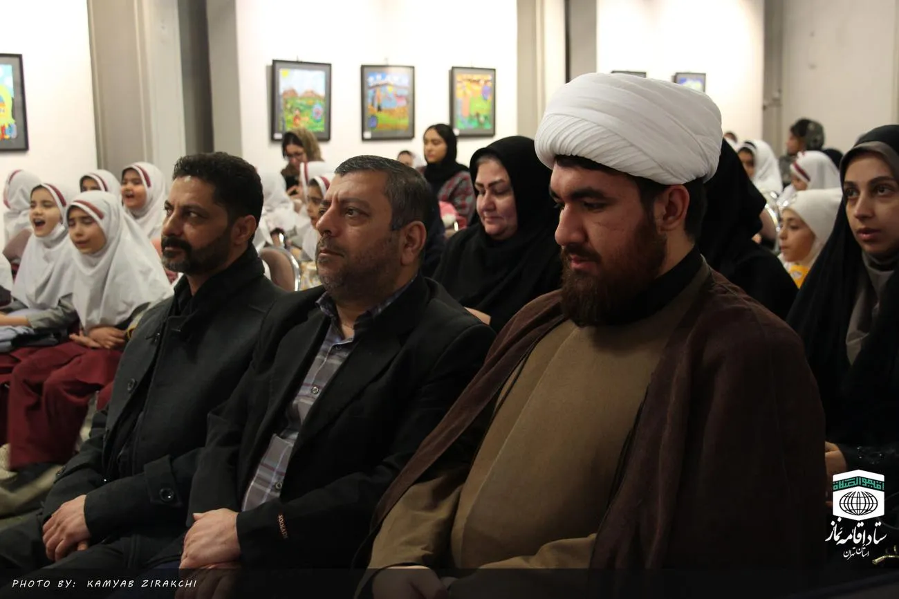 جشن عبادت دانش آموزان دبستان حضرت مریم شهرستان اسلامشهر در موزه رضا عباسی