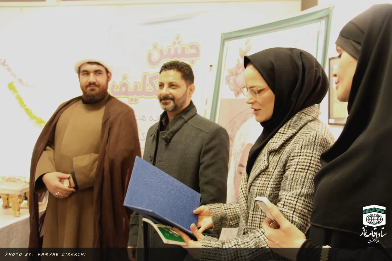 جشن عبادت دانش آموزان دبستان حضرت مریم شهرستان اسلامشهر در موزه رضا عباسی