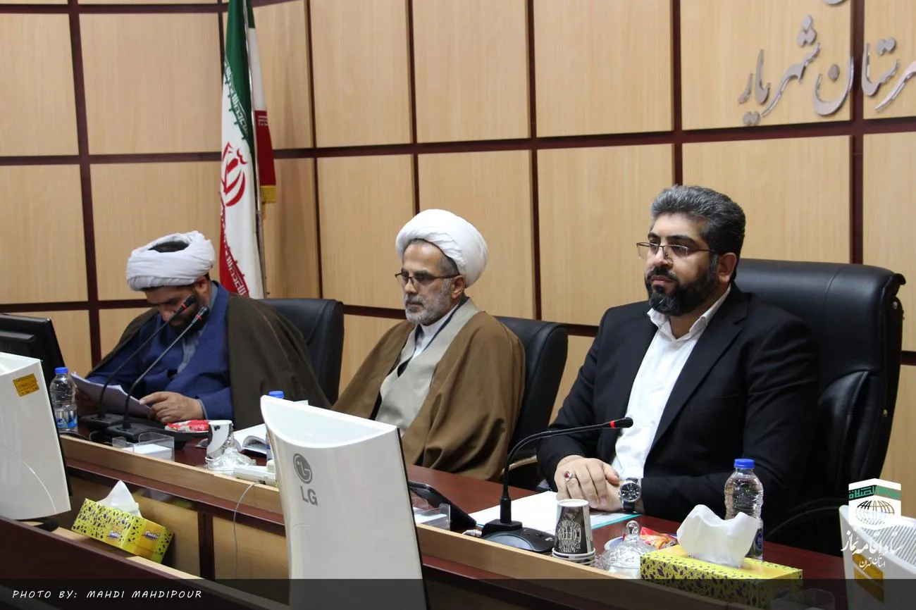جلسه شورای اقامه نماز شهرستان شهریار