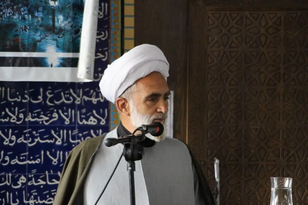 سه ماهه سوم سال ۱۴۰۲ فارس