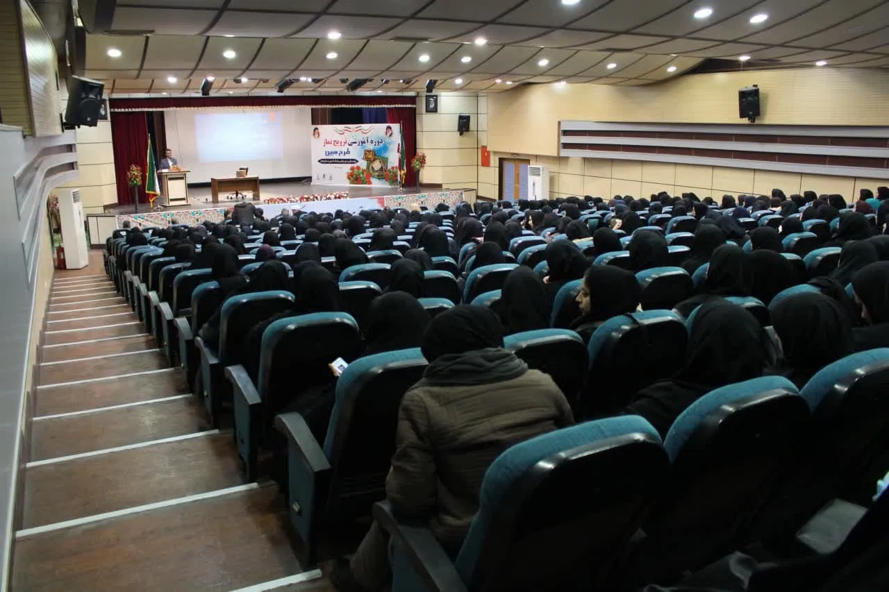 دوره آموزشی طرح مبین در استان ایلام برگزار شد