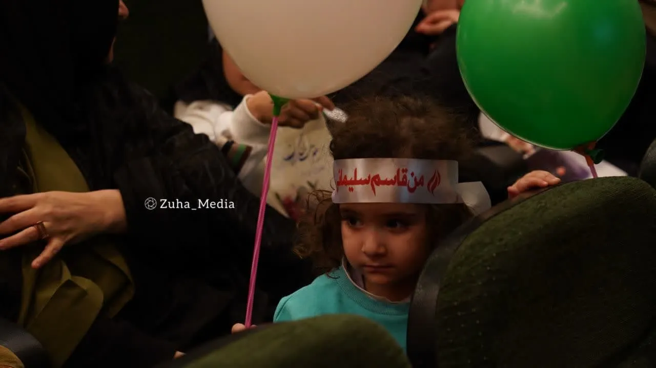 جشن تکلیف فرزندان کارکنان صنعت آب و برق قم برگزار شد