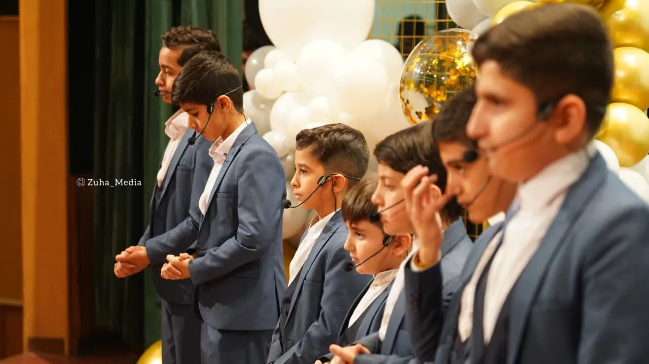جشن تکلیف فرزندان کارکنان صنعت آب و برق قم برگزار شد