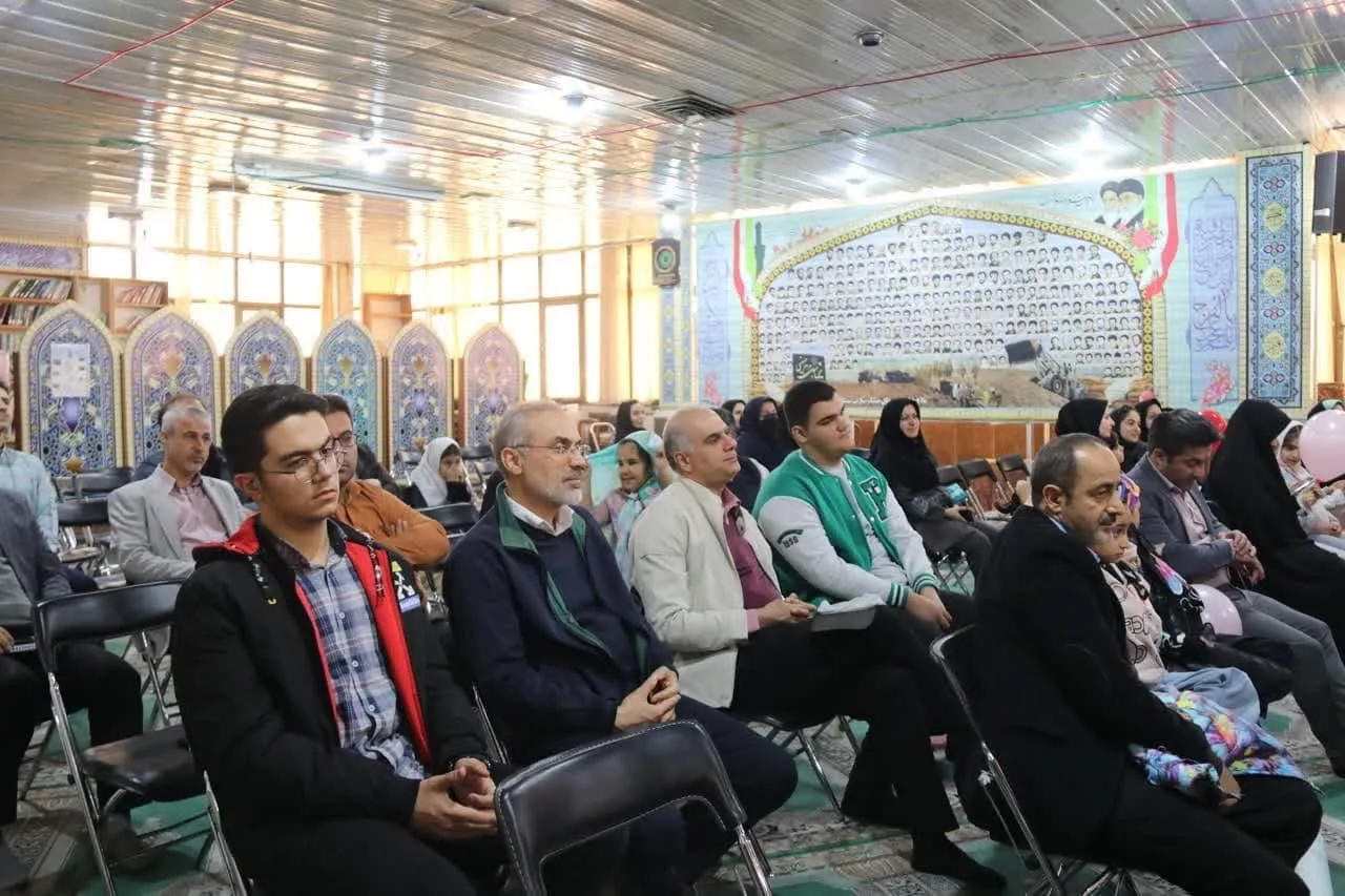 جشن عبادت فرزندان کارکنان سازمان جهاد کشاورزی استان تهران