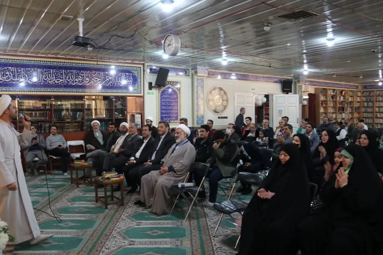 جشن عبادت فرزندان کارکنان سازمان جهاد کشاورزی استان تهران