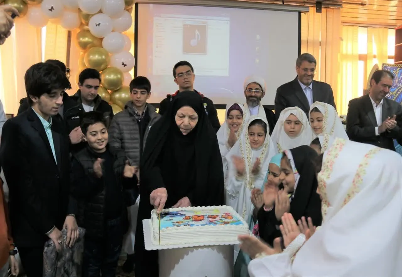 جشن عبادت فرزندان کارکنان سازمان جهاد کشاورزی استان تهران