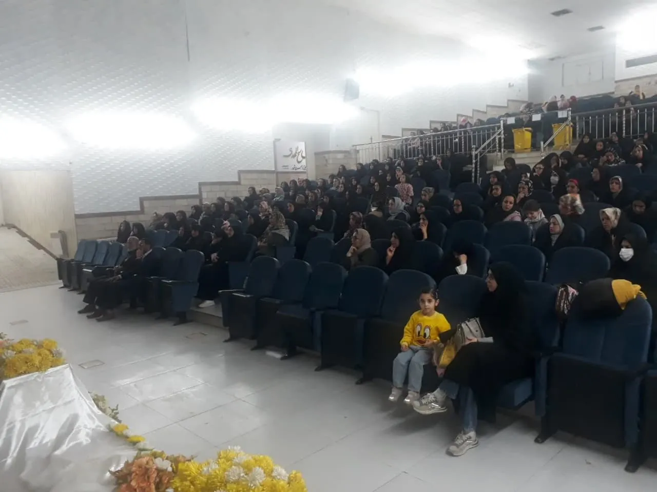 معلمان مدارس شهرستان استهبان فارس