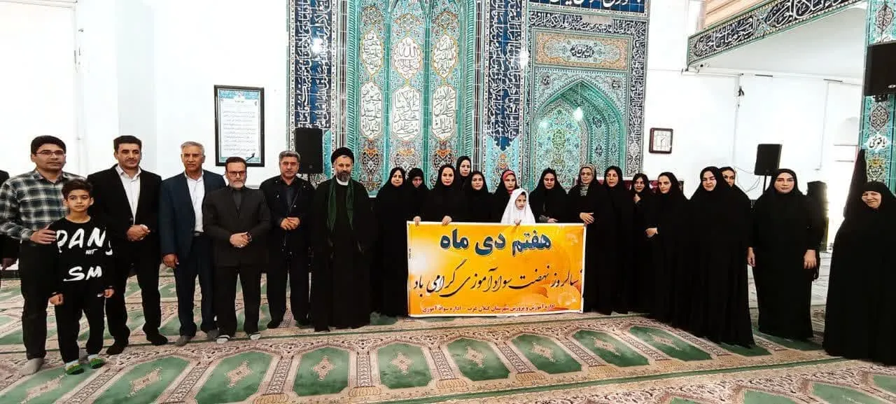 وی ضمن اشاره به حضور داوطلبانه دانش آموزان و فرهنگیان در نماز سیاسی عبادی جمعه را اظهار نمود مسابقات فرهنگی هنری با موضوع نماز و اهداء جوائز به نفرات برتر ، تجلیل از فعالان و خادمین دانش آموزی و فرهنگیان در امر نماز و اذان در مراسم نماز جمعه بدست مسئولین را نیز بعنوان یکی دیگر از فعالیتها نام برد.76