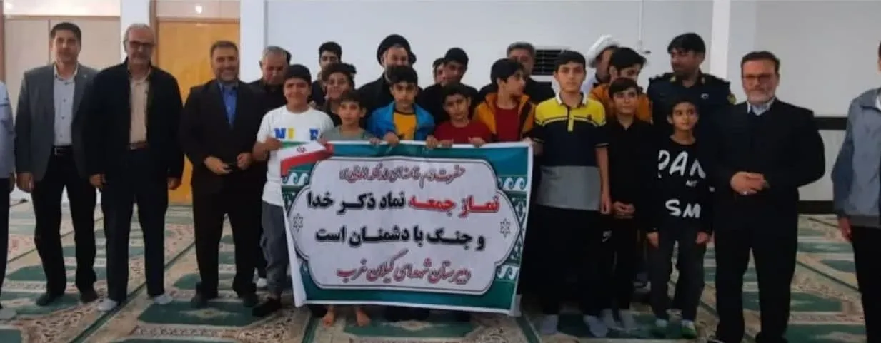 وی ضمن اشاره به حضور داوطلبانه دانش آموزان و فرهنگیان در نماز سیاسی عبادی جمعه را اظهار نمود مسابقات فرهنگی هنری با موضوع نماز و اهداء جوائز به نفرات برتر ، تجلیل از فعالان و خادمین دانش آموزی و فرهنگیان در امر نماز و اذان در مراسم نماز جمعه بدست مسئولین را نیز بعنوان یکی دیگر از فعالیتها نام برد.57