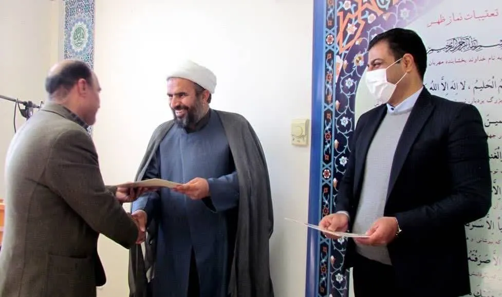 شورای اقامه نماز اداره کل ثبت احوال خراسان جنوبی برگزار شد