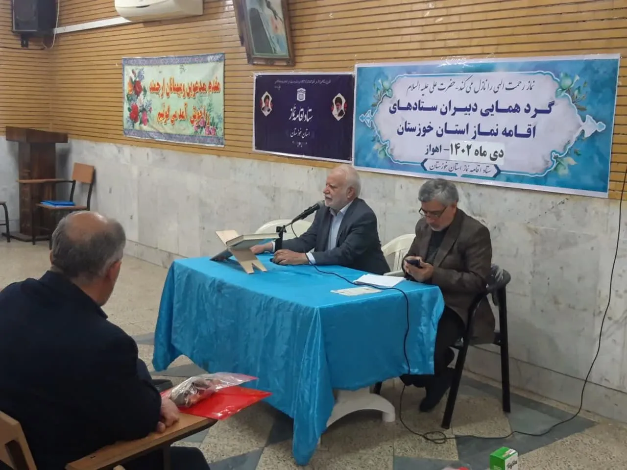 گردهمایی دبیران ستاد اقامه نماز شهرستان های استان خوزستان