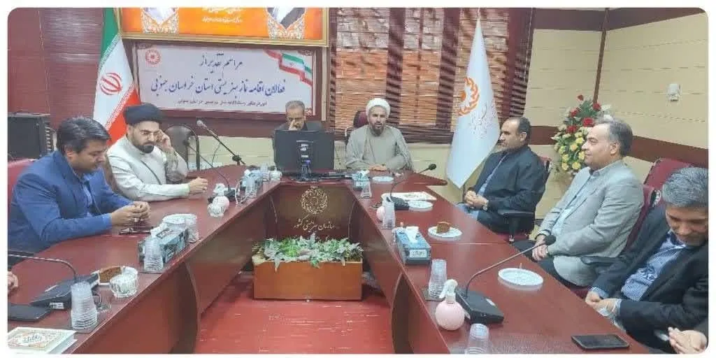 از فعالین نماز اداره کل بهزیستی استان تجلیل شد