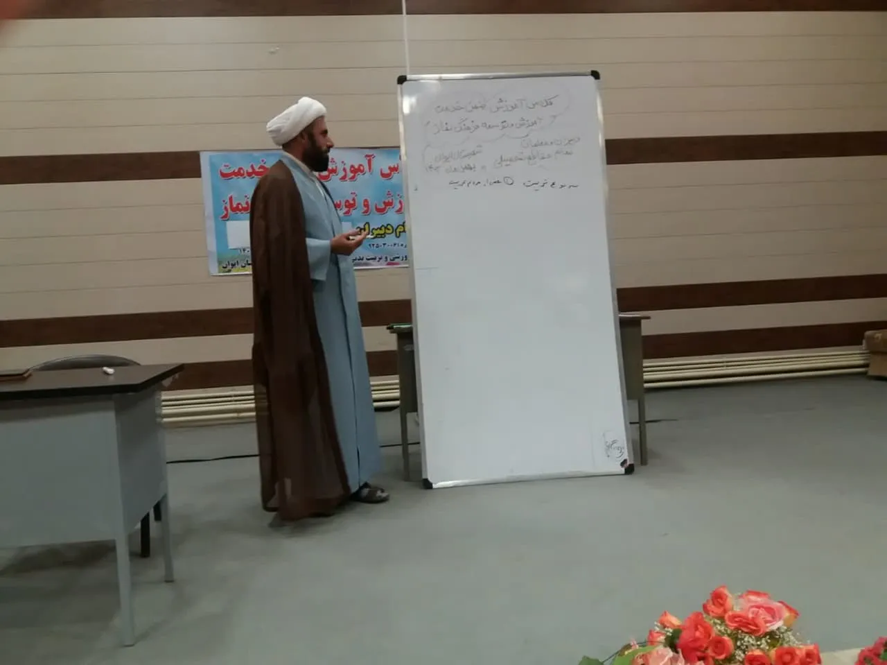 دوره ضمن خدمت آموزش و توسعه فرهنگ نماز ویژه فرهنگیان شهرستان ایوان برگزار شد