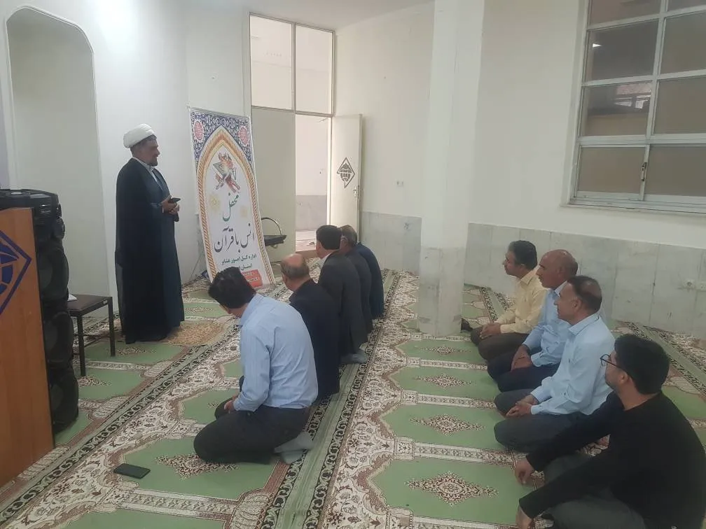 گزارش عملکرد سه ماهه سوم سال 1402 استان ایلام تشریح شد