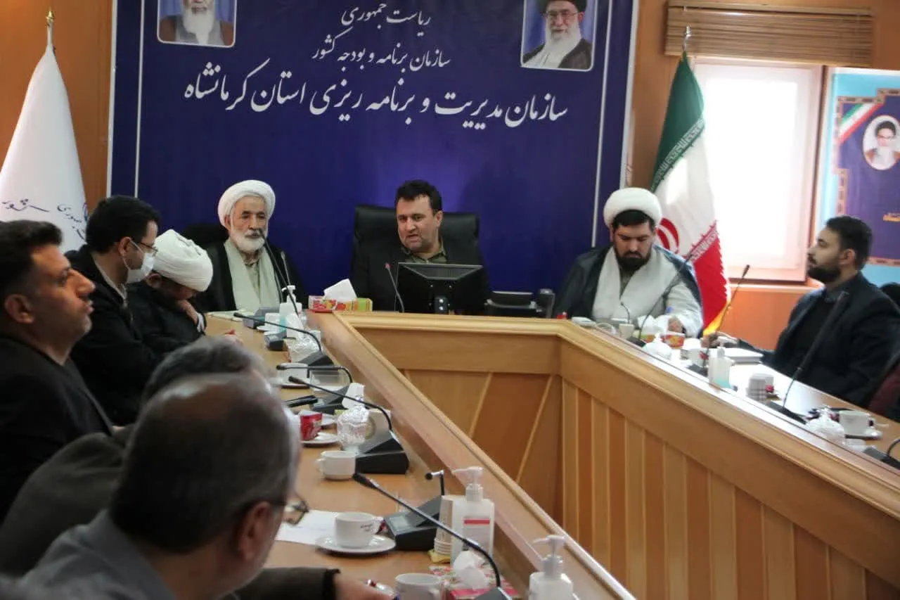 جلسه شورای اقامه نماز سازمان مدیریت و برنامه ریزی استان کرمانشاه برگزار شد